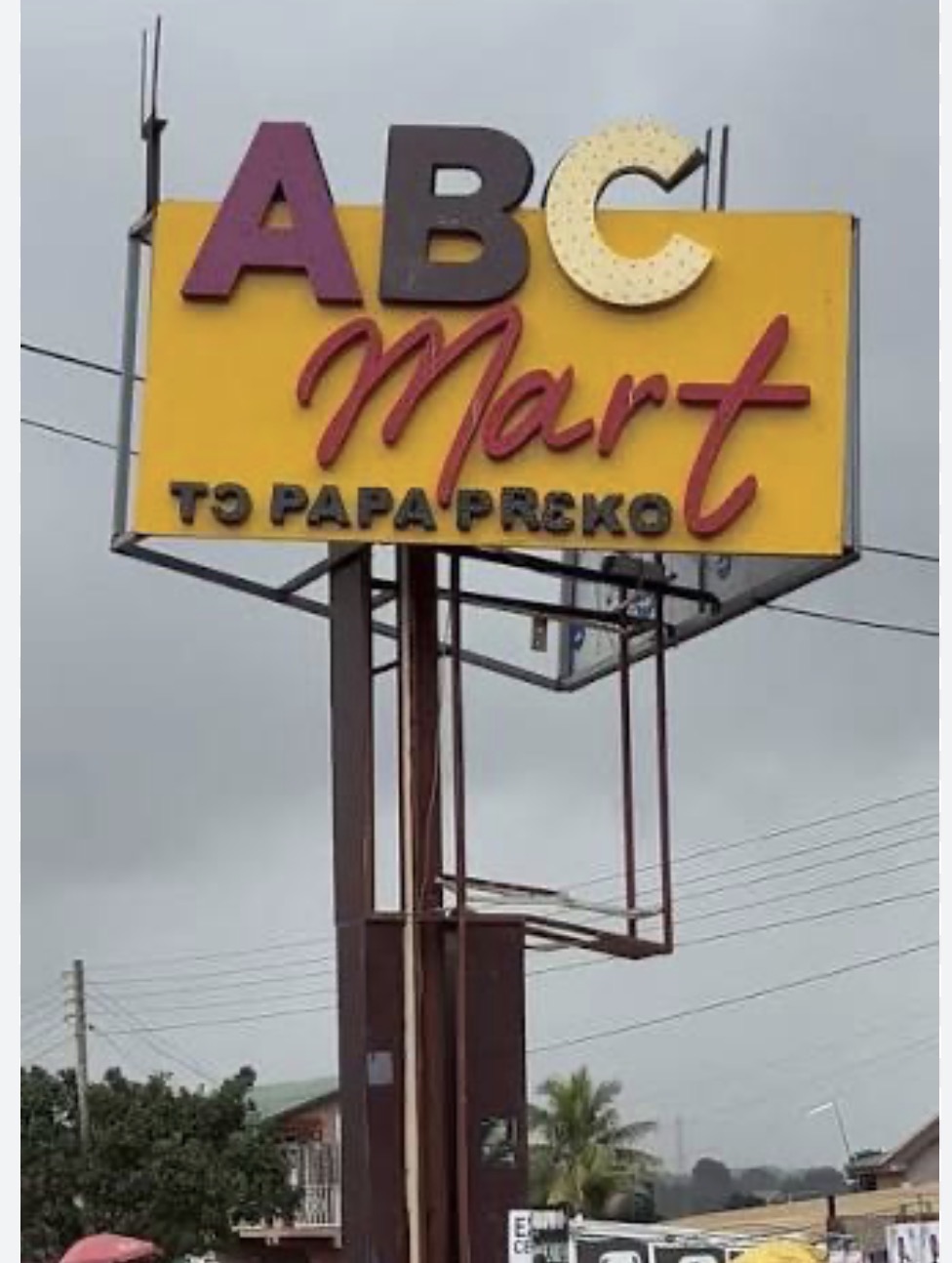ABC Mart 