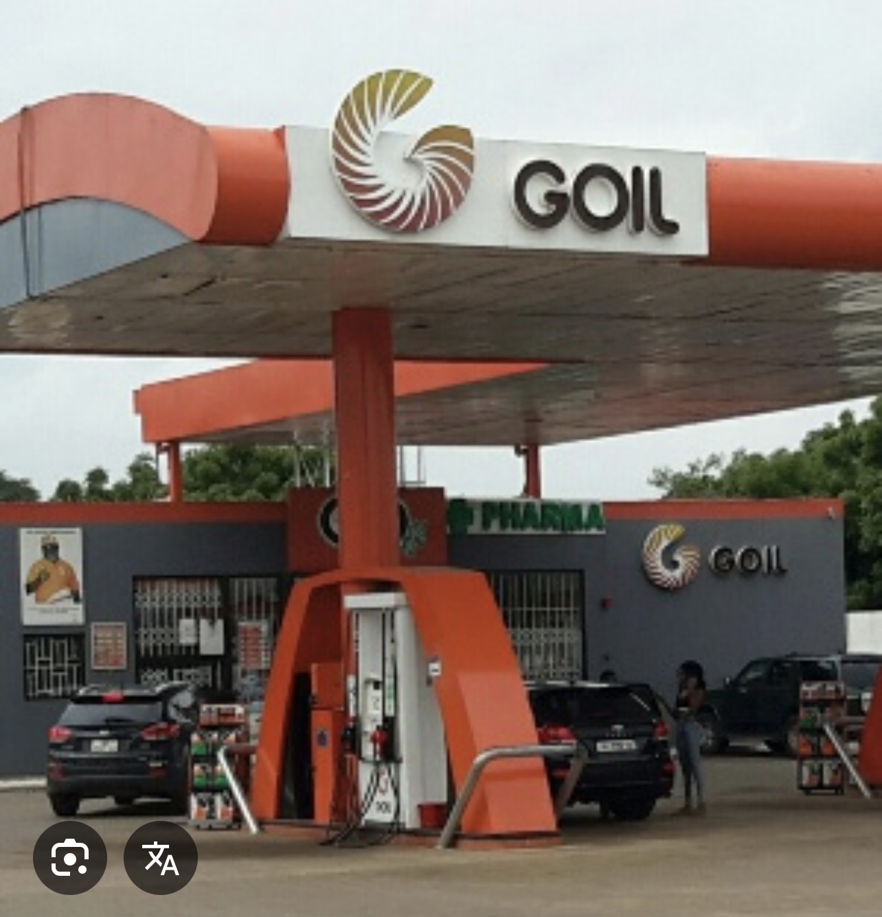 Goil filling station Mart  